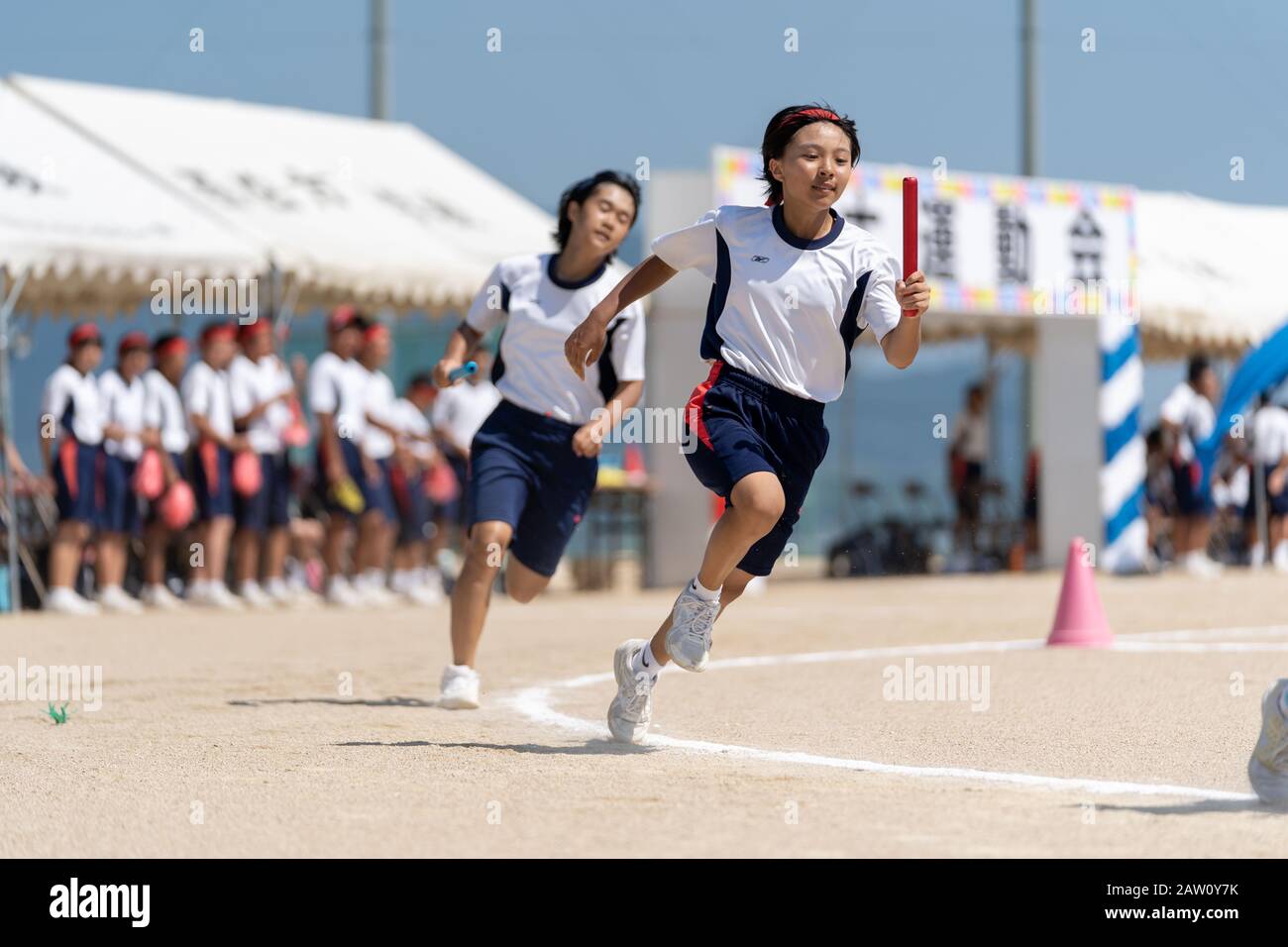 Tag des Sports Stockfoto