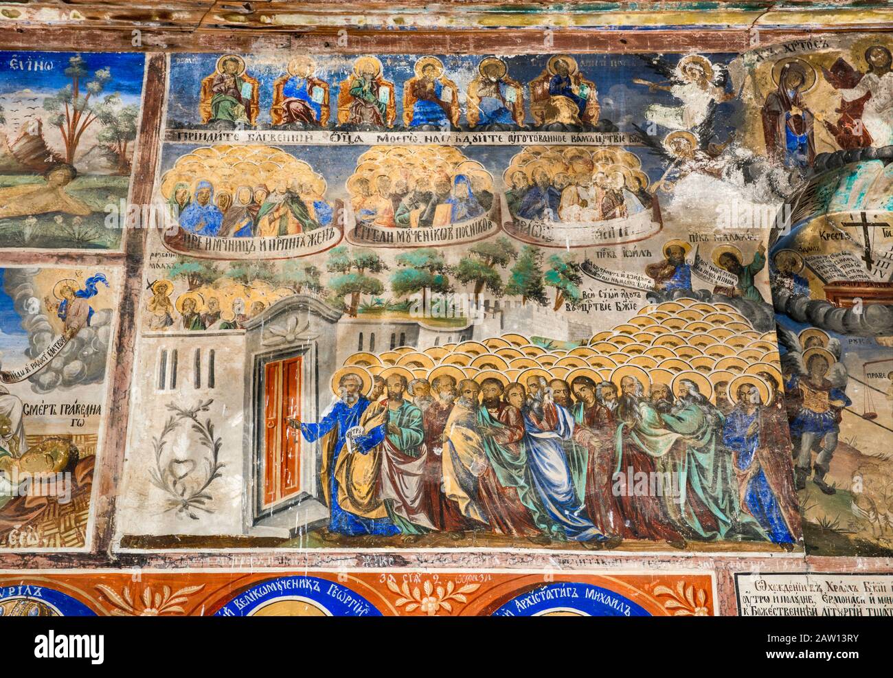 Mazedonische orthodoxe kirche Fotos und Bildmaterial in hoher