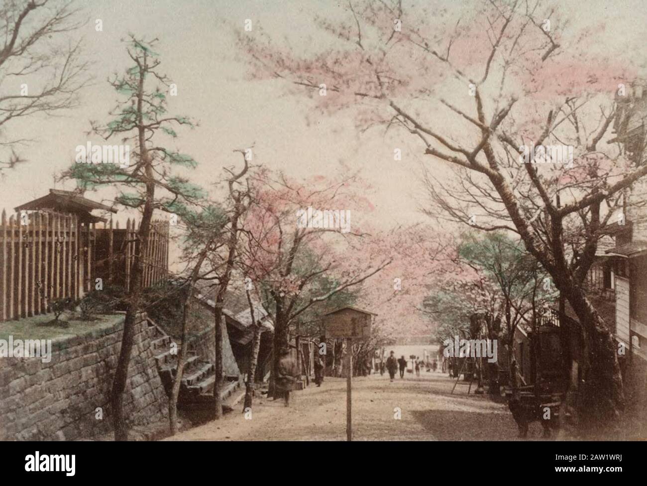 Straße in der indianischen Stadt Yokohama, Japan, um 1890 Stockfoto