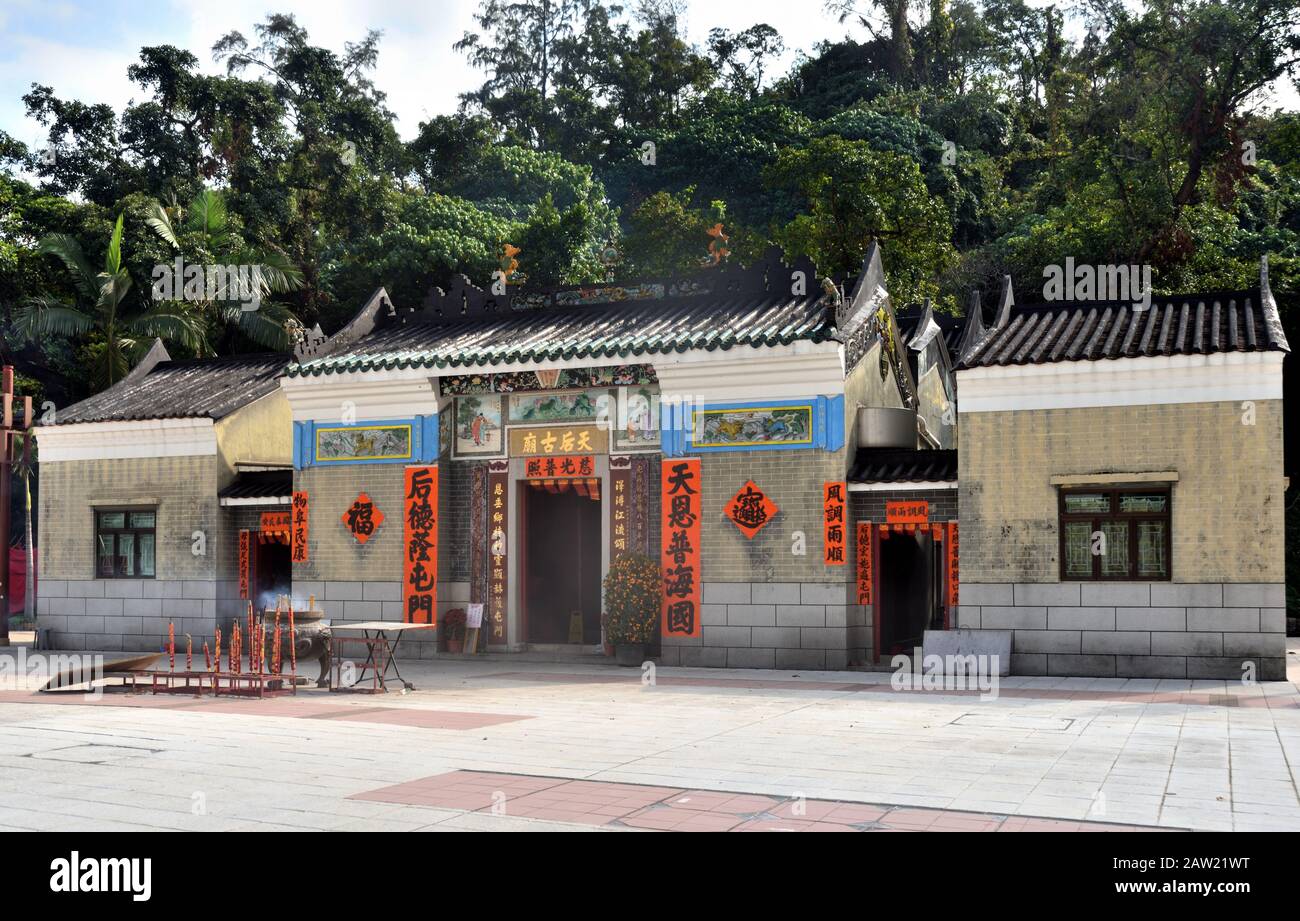 Tin Hau Temple, Tuen Mun, Hongkong. Stockfoto
