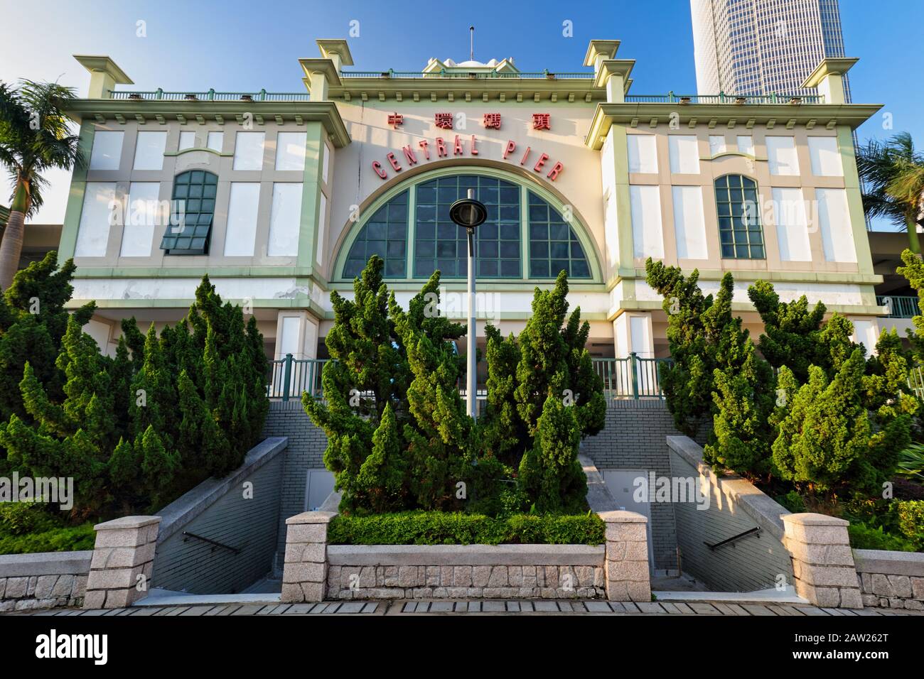 Central Pier Star Ferry Terminal auf Hong Kong Island Stockfoto