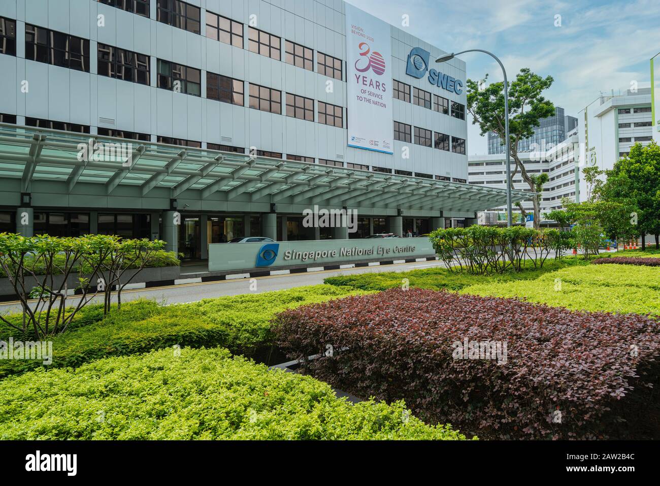 Singapur. Januar 2020. Die Außenansicht des Gebäudes des Singapore National Eye Centre Stockfoto