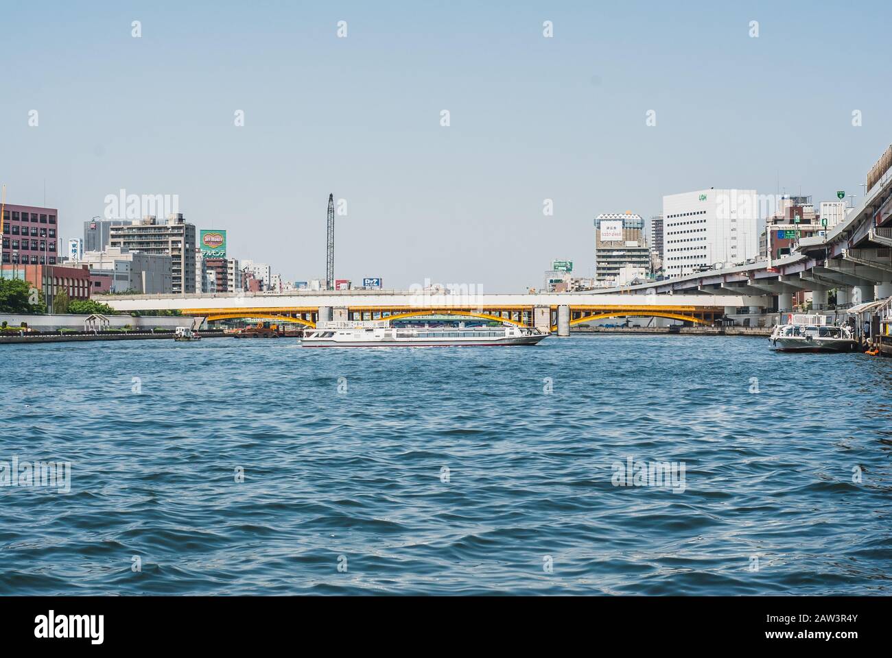 Ryogoku Bridge über Sumida-gawa in Tokio Japan Stockfoto