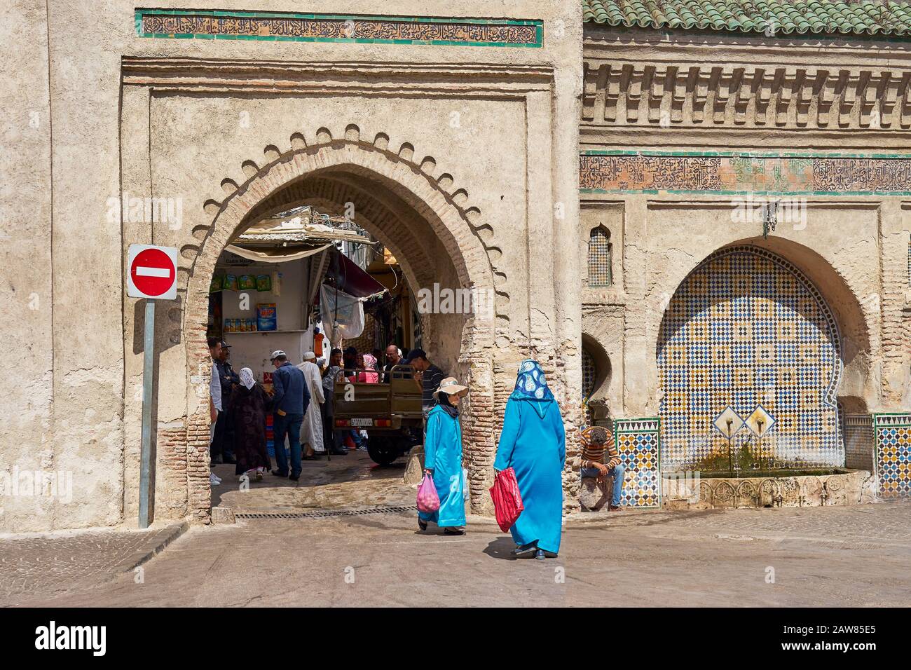 Tetuan Medina, Marokko, UNESCO Stockfoto