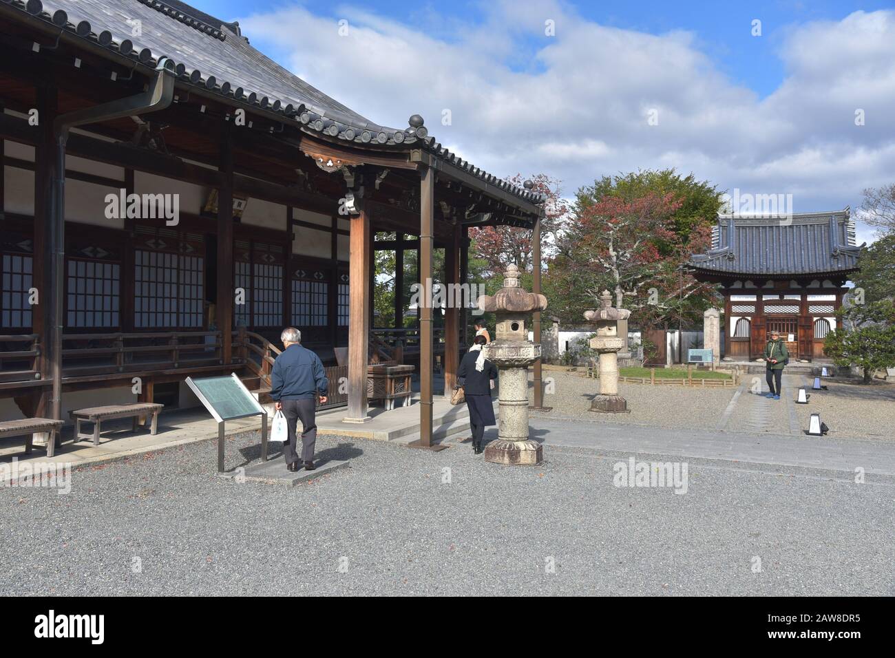 Byodo-in-Tempel (Phoenix Hall) in Uji, Kyoto Stockfoto