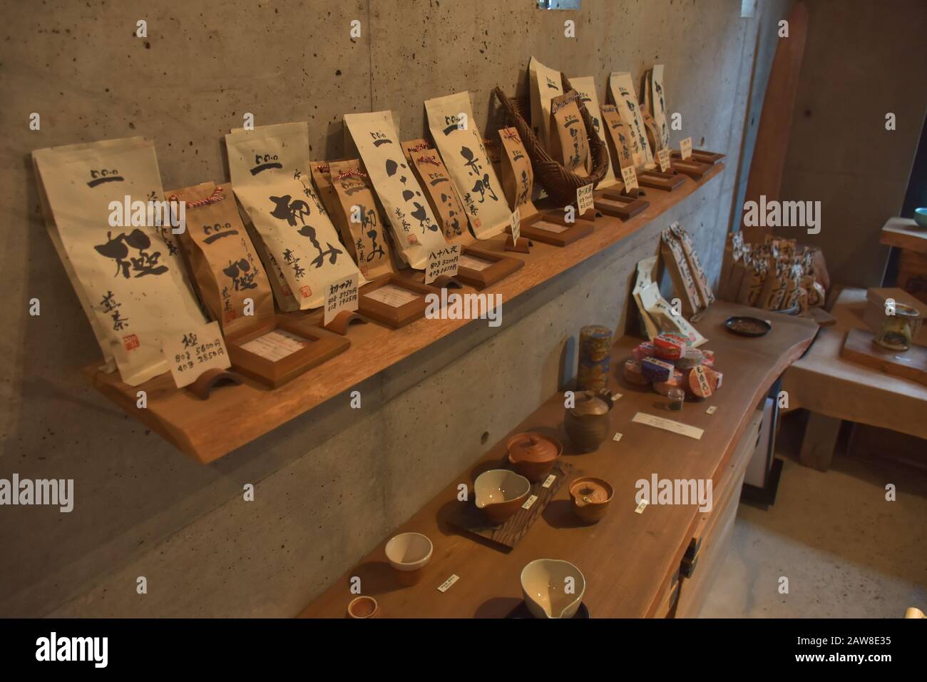 Byodo-in-Tempel (Phoenix Hall) in Uji, Kyoto Stockfoto