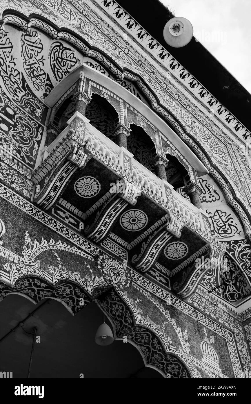 Ich liebe dich, wenn du dich in deiner Moschee beugt, in deinem Tempel kniet, in deiner Kirche betet. Für Sie und ich sind Söhne einer Religion, und es ist der Geist. Stockfoto