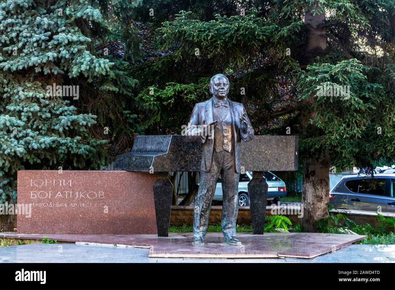 Denkmal für Sänger Juri Bogatikov Stockfoto