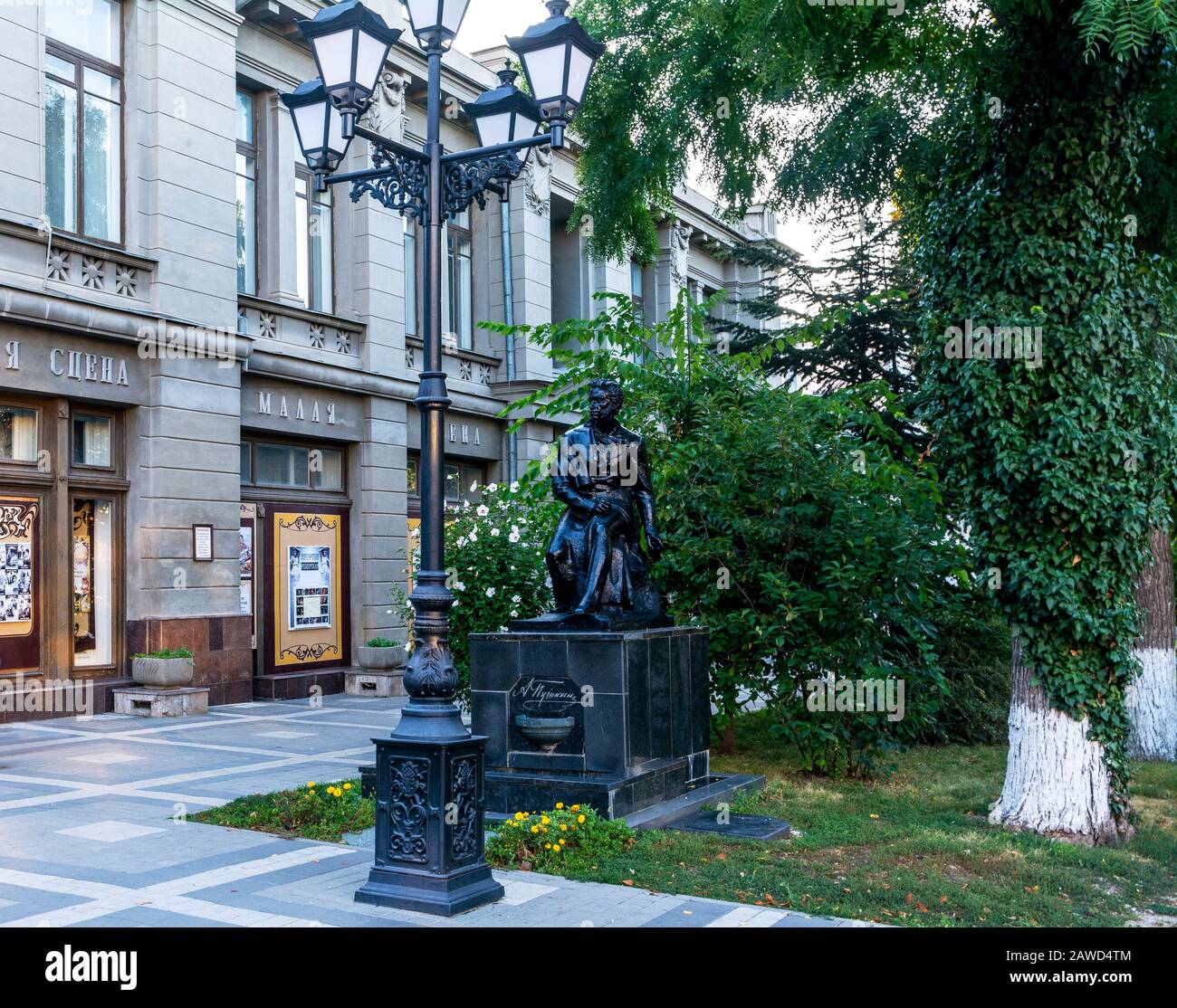 Denkmal für Puschkin in der Stadt Simferopol Stockfoto