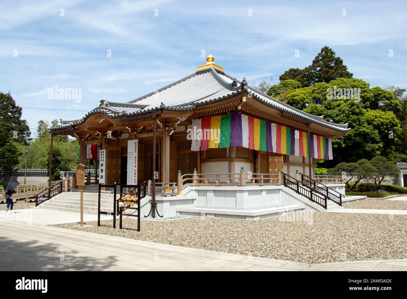 Narita, Japan - Mai 3, 2019 Gebäude in Naritasan shinshoji Temple. Dieser Tempel ist der berühmte Ort in Japan. Stockfoto