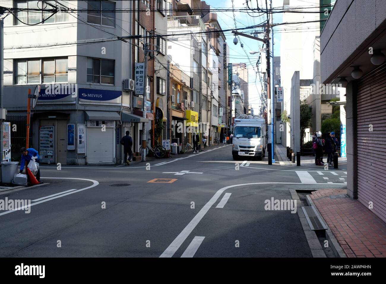 Ein Viertel in Osaka, Japan Stockfoto