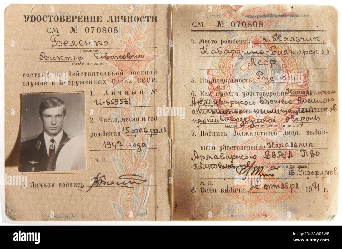 Ehemaliger sowjetischen Pilot Viktor Belenko‥99 Militäridentitätsdokument. Stockfoto