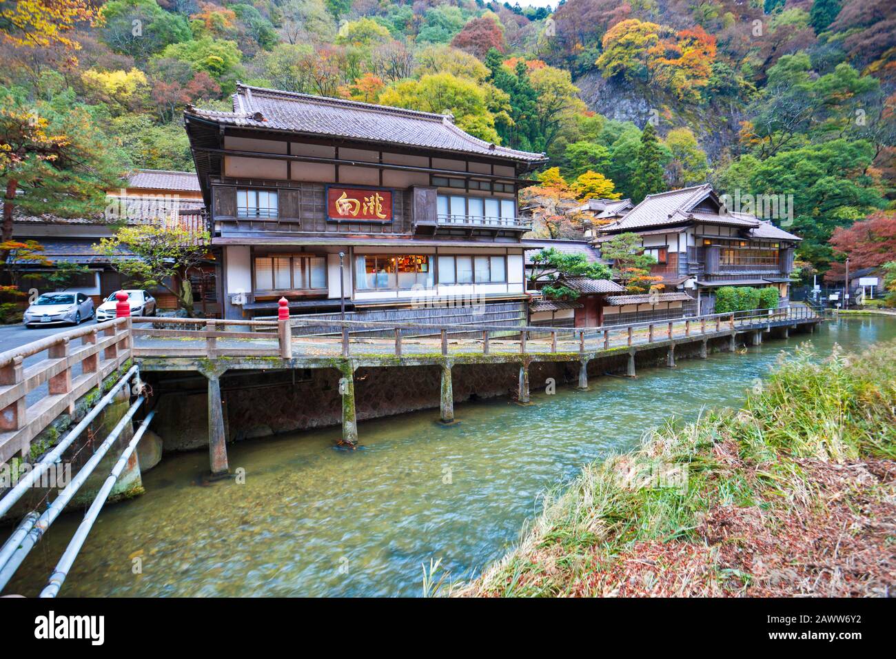 Higashiyama Onsen in Aizu Wakamatsu, Fukushima, Tohoku, Japan. Stockfoto