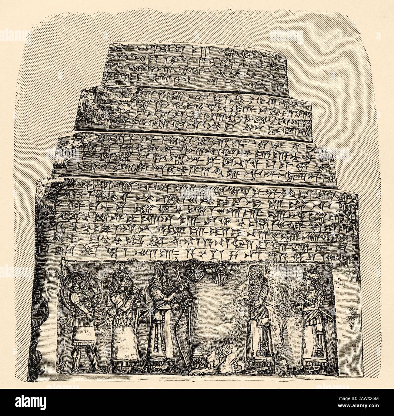 Der Schwarze Obelisk von Salmanasar III ist eine assyrische schwarze Kalksteinskulptur mit vielen Basreliefszenen und -Aufschriften. Er stammt von Nimrud (Forme Stockfoto