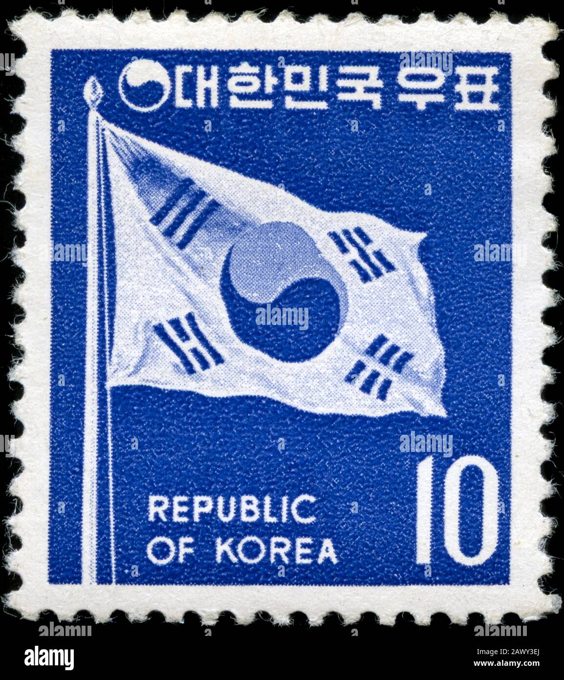 Flagge von Korea Stockfoto