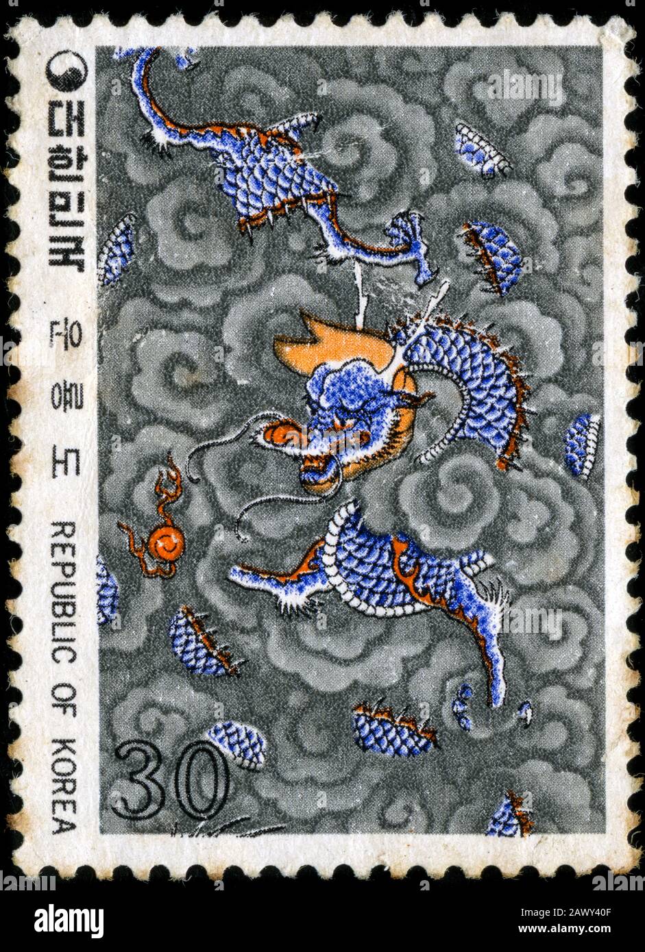 Drache in den Wolken Stockfoto