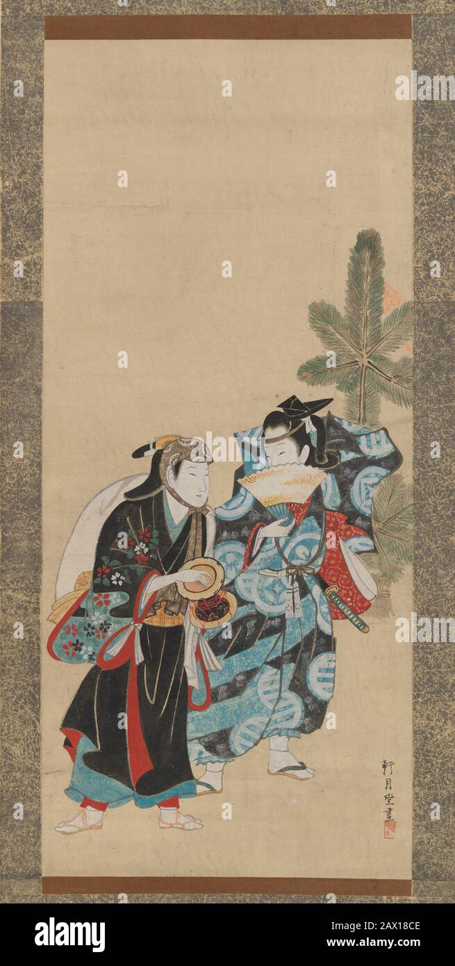 Reiseakteure. Edo-Zeit (1615-1868). (Japanisch, aktives 18. Jahrhundert) Stockfoto
