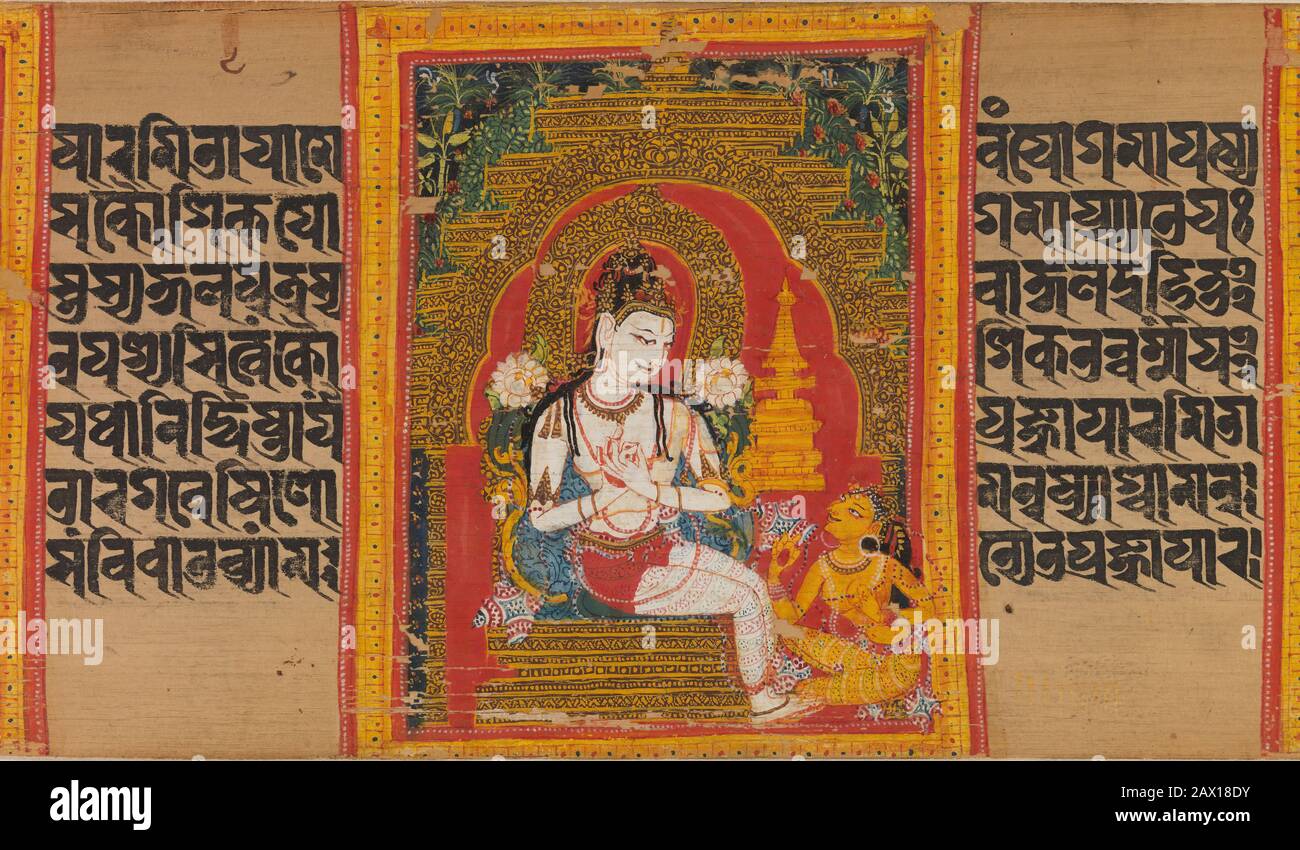 Bodhisattva Avalokiteshvara Vermachte den Dharma einem Anhänger: Folio aus einem Ashtasahasrika Prajnaparamita Manuskript, das Anfang des 12. Jahrhunderts stammt. Avalokiteshvara, Bodhisattva des Mitgefühls mit den Händen in doppelter Vitarkamudra, die die Perfektion des Sutras der Weisheit predigt. Pala-Periode Stockfoto