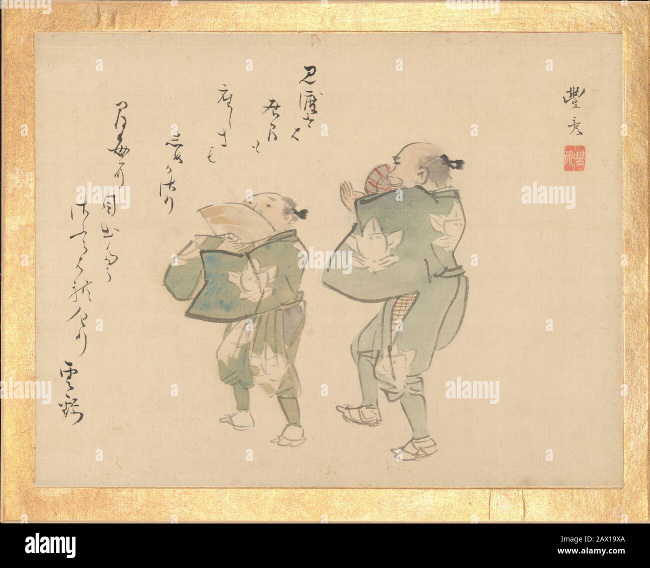 'Painting Album of Sublime Talent' (Shinmyo gajo), CA. 1815. Bilder, die mit festen oder Aktivitäten der zwölf Monate des Jahres verbunden sind. Kalligraphie von Kamo no Suetaka (Japanisch, 1752-1842). Edo-Zeit (1615-282) Stockfoto