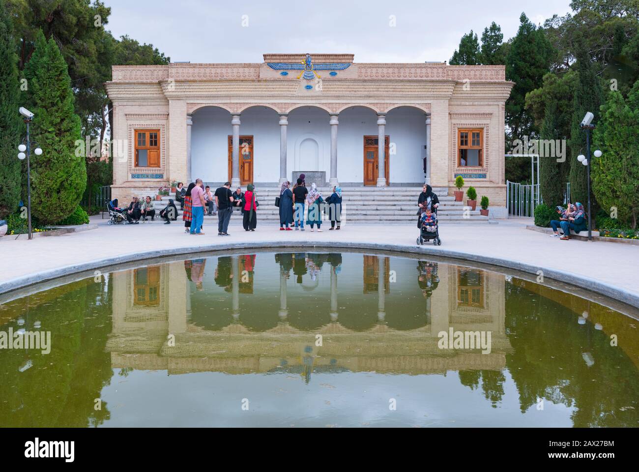 Atashkadeh-e Yazd, Yazd Atash Behram, Zoroastrian Fire Temple, Yazd, Iran, Westasien, Asien, Naher Osten Stockfoto