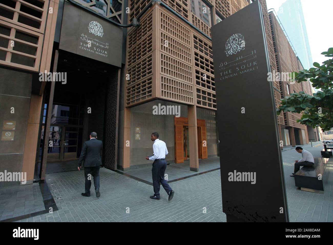 Der Central Souk in Abu Dhabi, VAE. Stockfoto