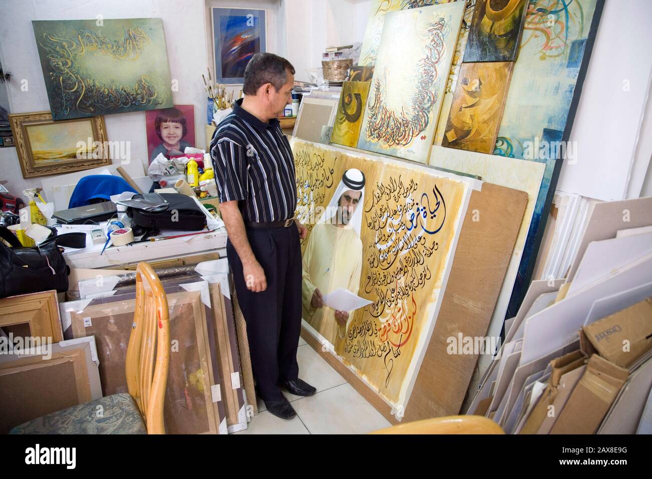 Künstler Khalifa A. M. El Shimy, Sharjah, VAE. Stockfoto