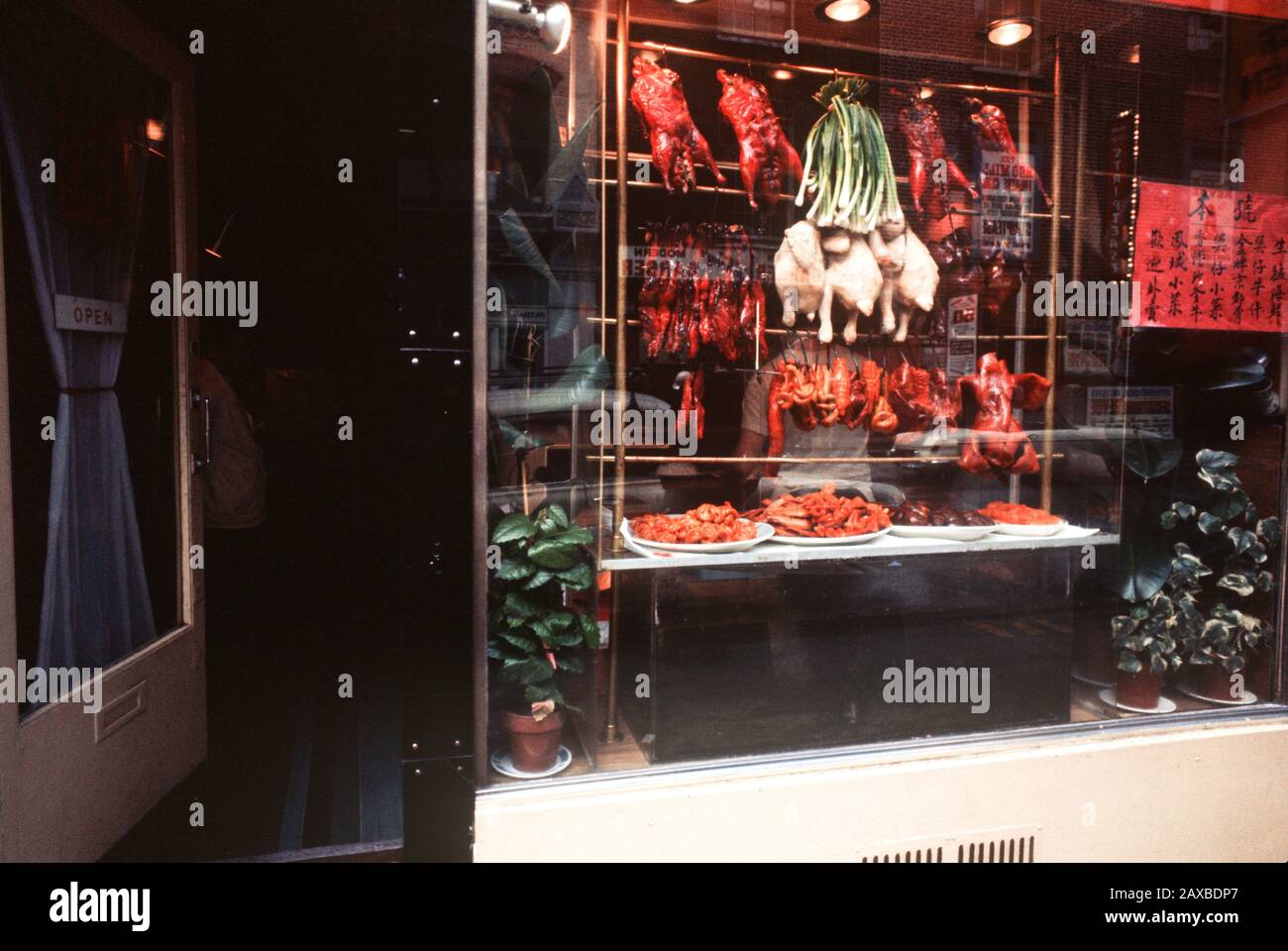 Chinesisches Restaurantfenster in Soho, London Stockfoto