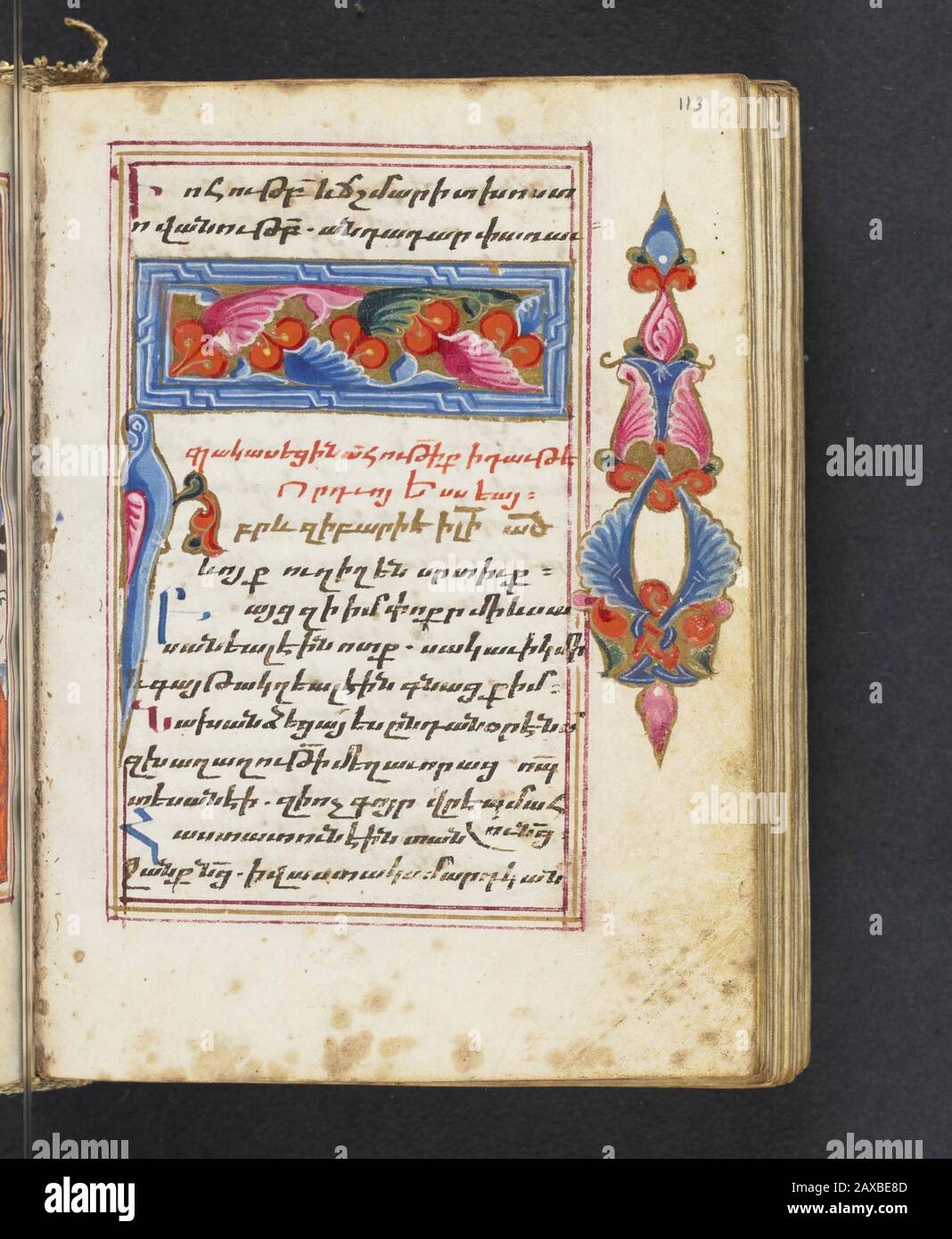 Armenien, Anfang 16. Jahrhundert. Diese Handschrift ist ein liturgischer Psalter für die Armenische Kirche. Canticles aus dem Alten Testamente folgen jedem Kanon. Die Stockfoto