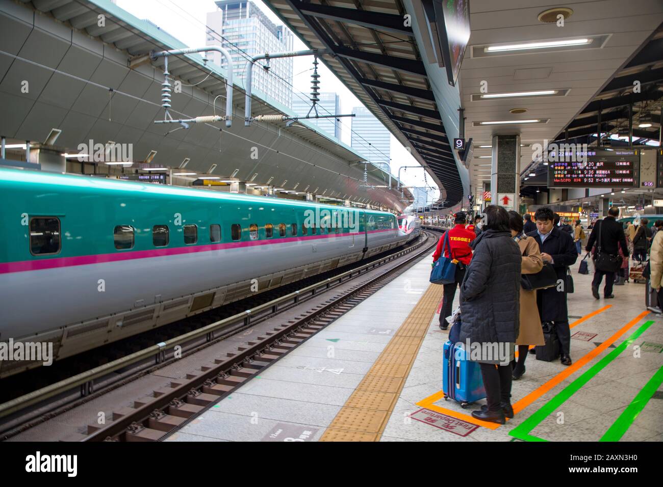 Bahnhof Tokio, Kugelzug, Tokio, Japan Stockfoto