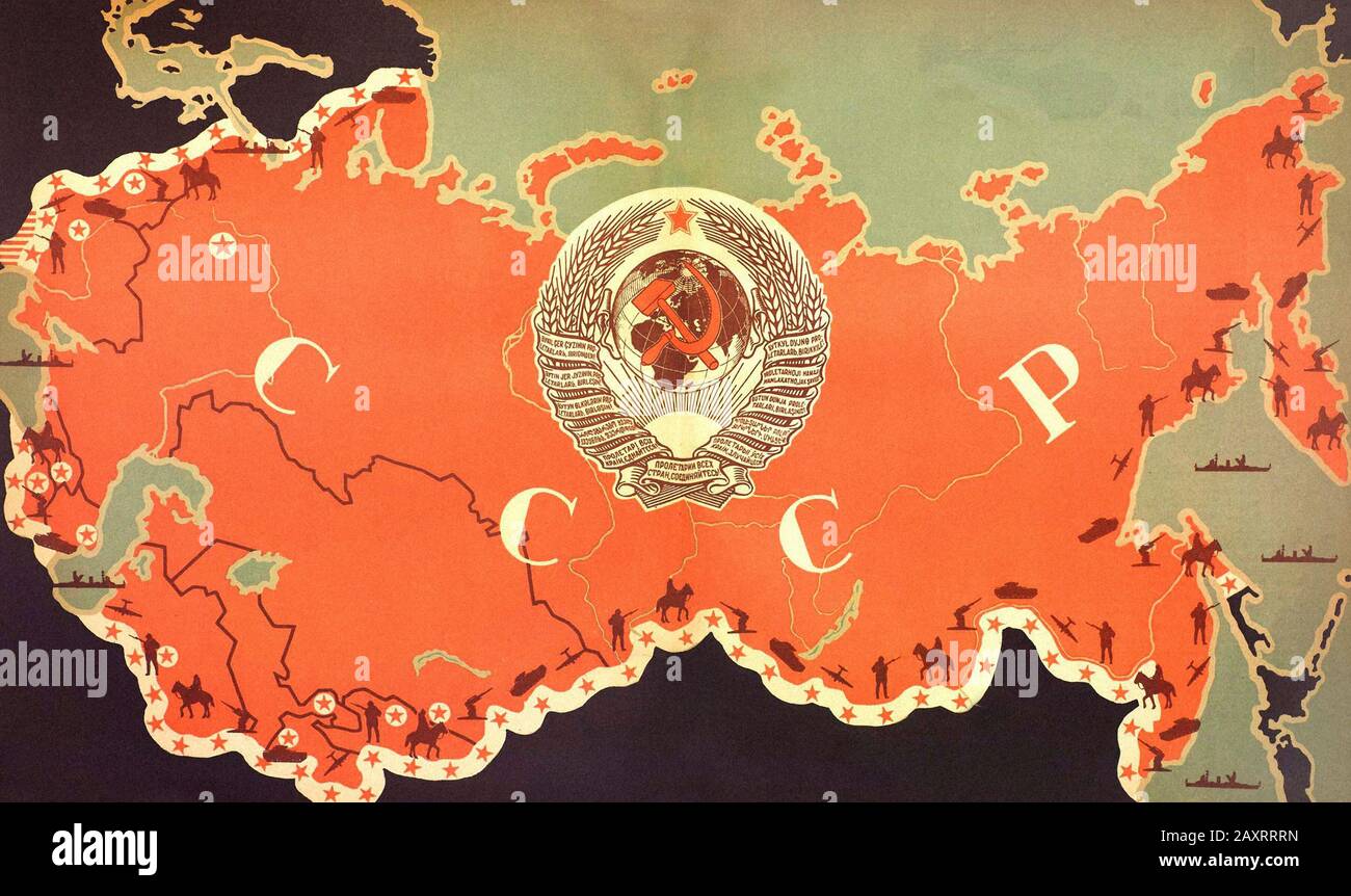 Rote Armee in den 1930er Jahren. Aus dem sowjetischen Propagandabuch von 1937. Karte der Sowjetunion. Die Grenze ist von den Feinden gesperrt. Stockfoto