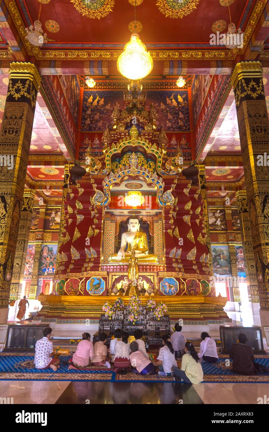 Wat Bang Thong, der dem neuen König Rama 10, Krabi, Thailand, gewidmet ist Stockfoto