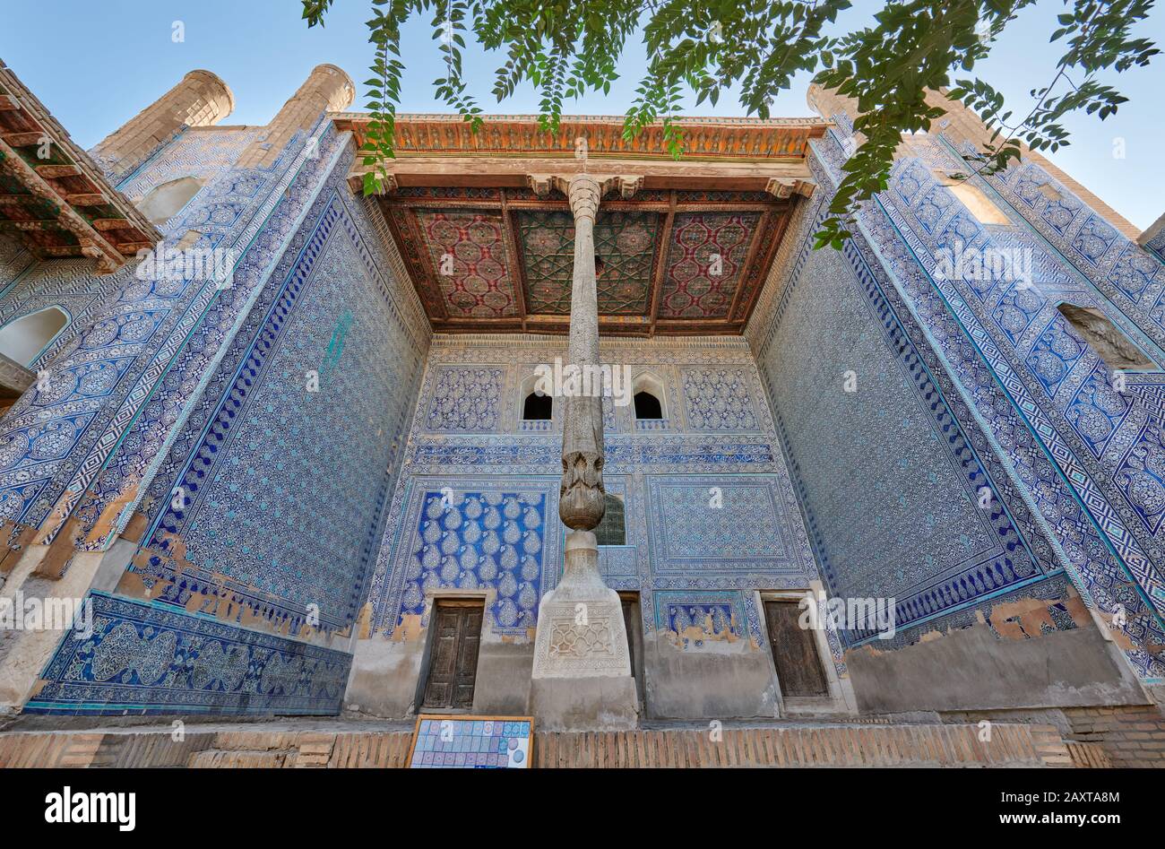 Innenhof des Palastes von Tash Khauli oder Toshhovli, Itchan-Kala, Khiva, Usbekistan, Zentralasien, Stockfoto