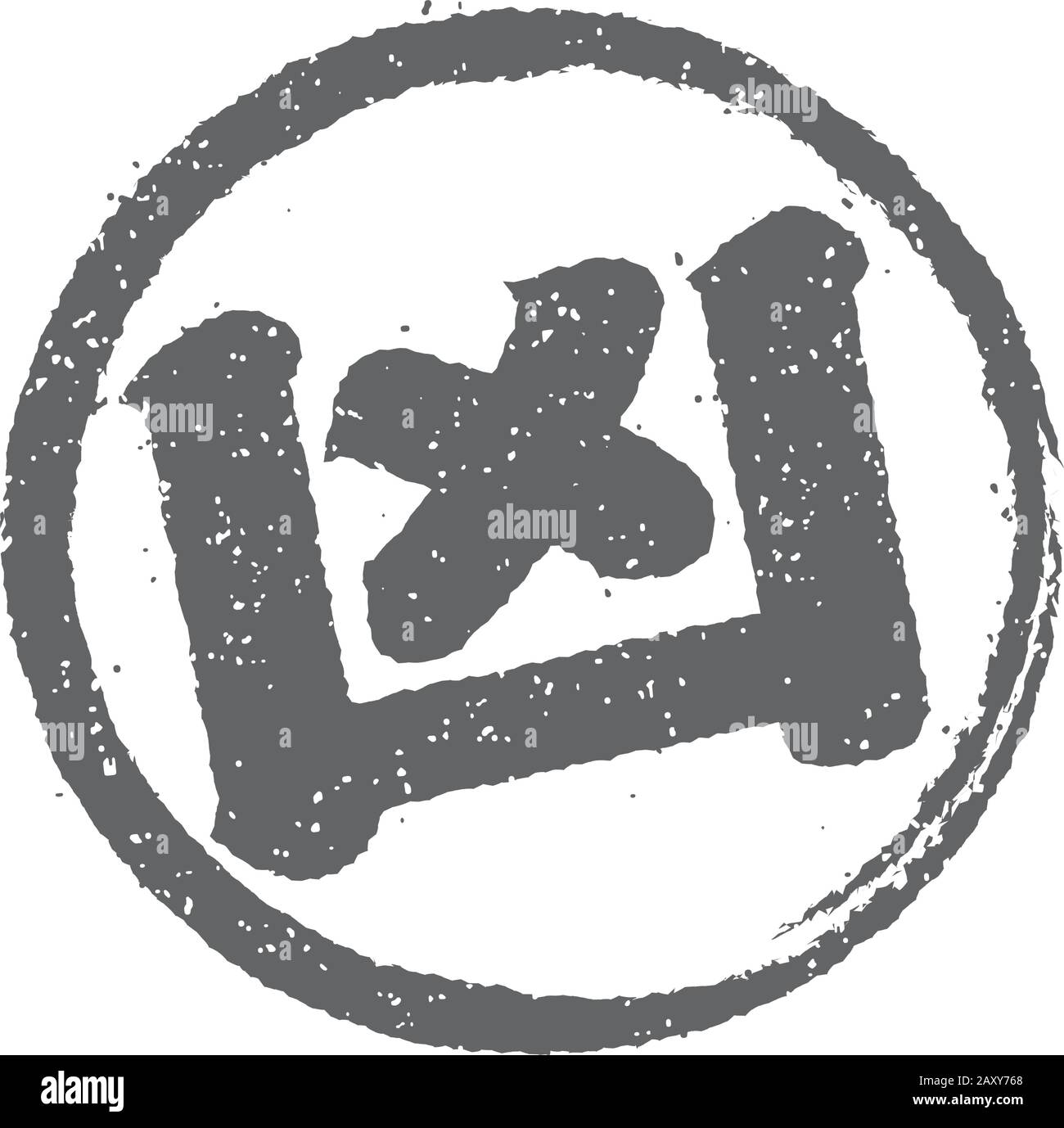 Japanisches orakel / Glücksbringer Stempelillustration / Pech Stock Vektor