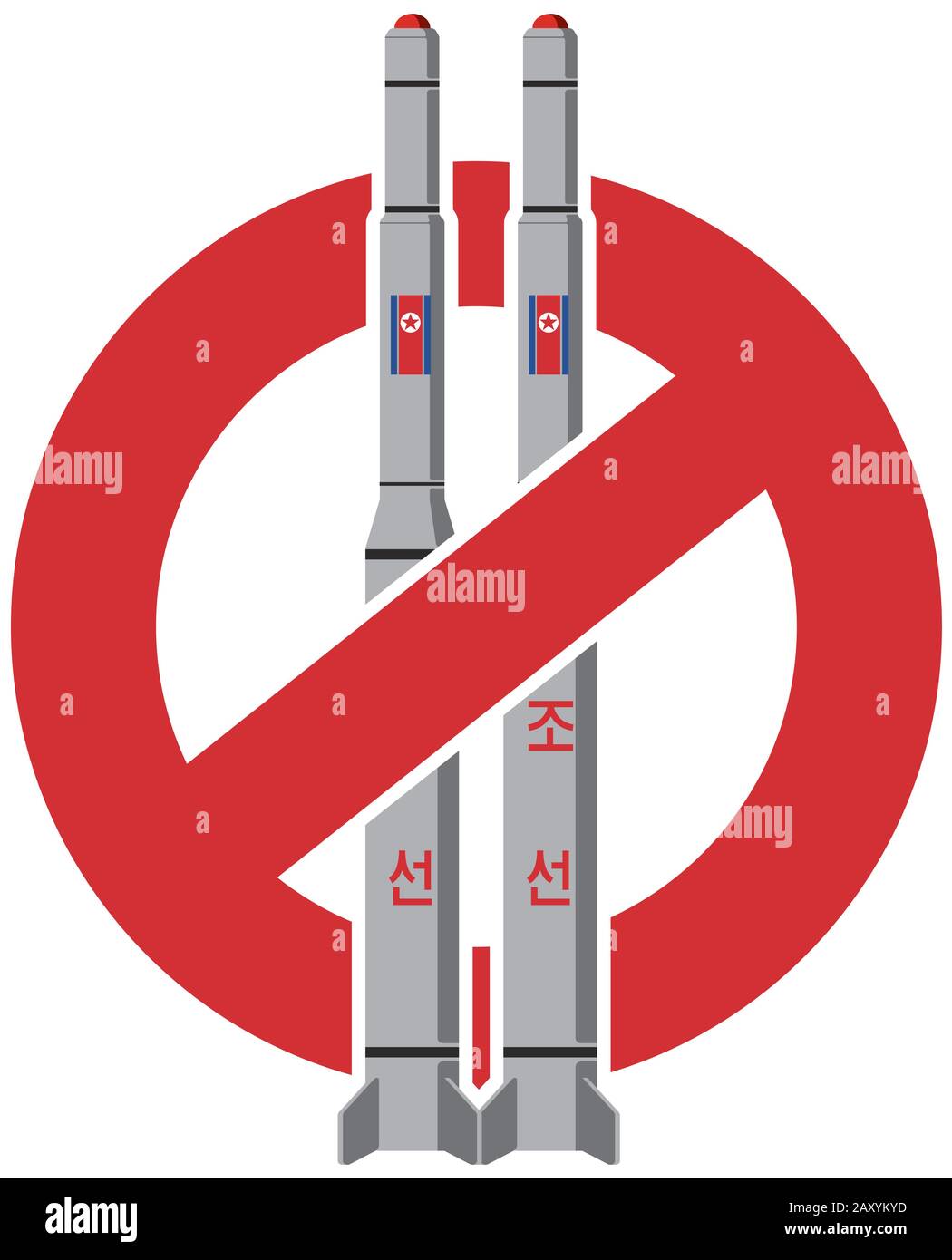 nordkoreanische Raketenvektorillustration Stock Vektor