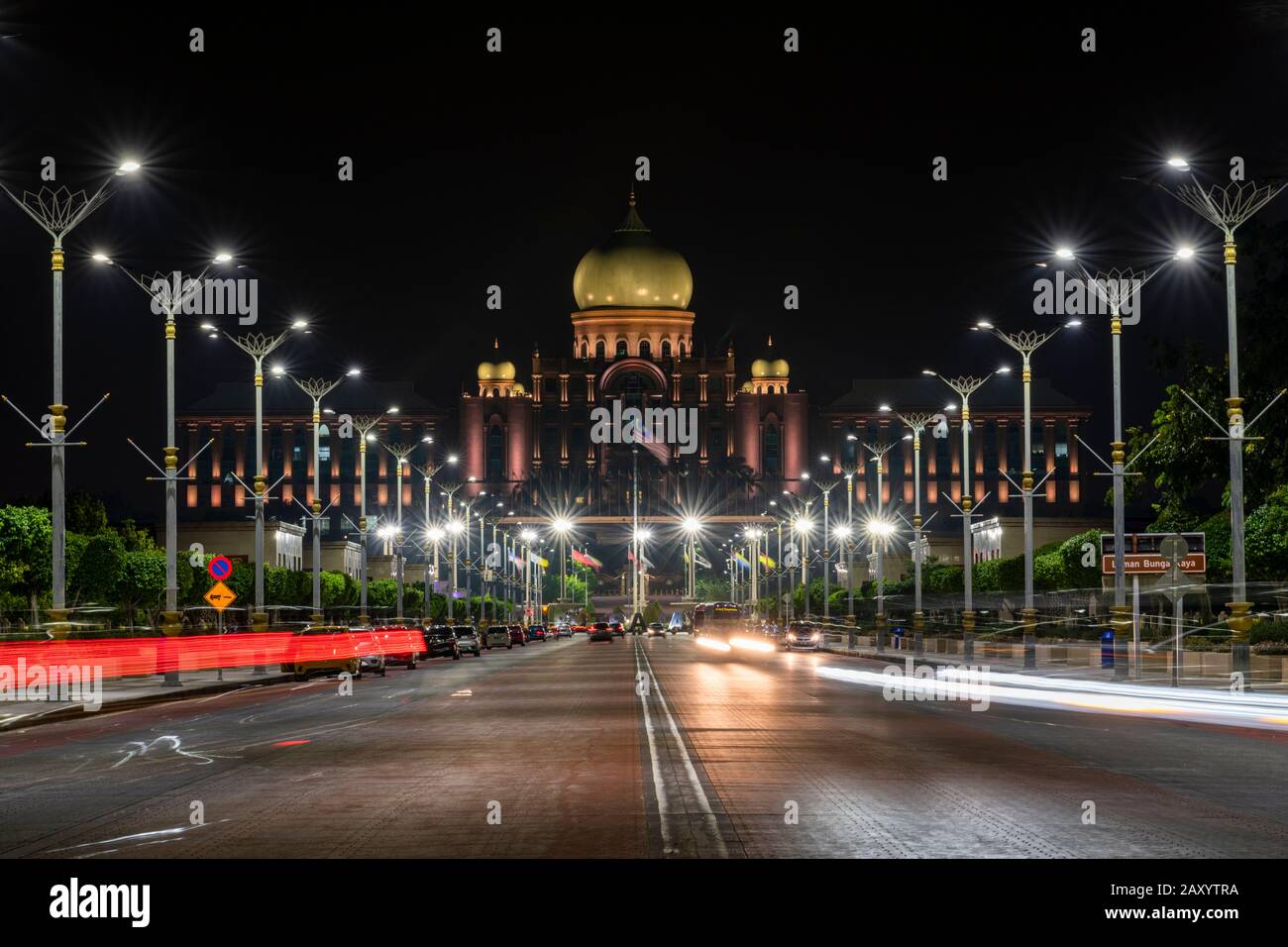 Jabatan Perdana Menteri, die offizielle Residenz des Premierministers von Malaysia, und die Regierungsbehörden. Stockfoto