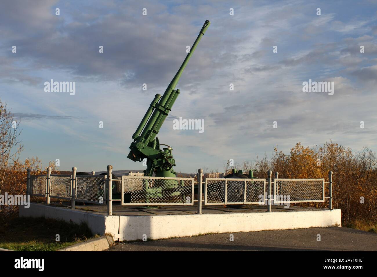 Grüne Flugabwehr Stockfoto