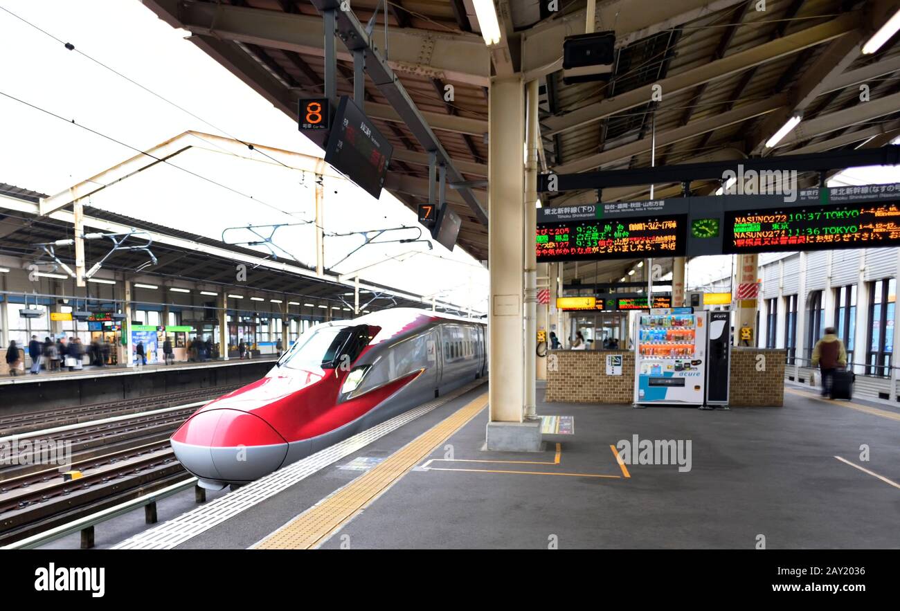 Shinkansen-Hochgeschwindigkeitszug Japan Stockfoto