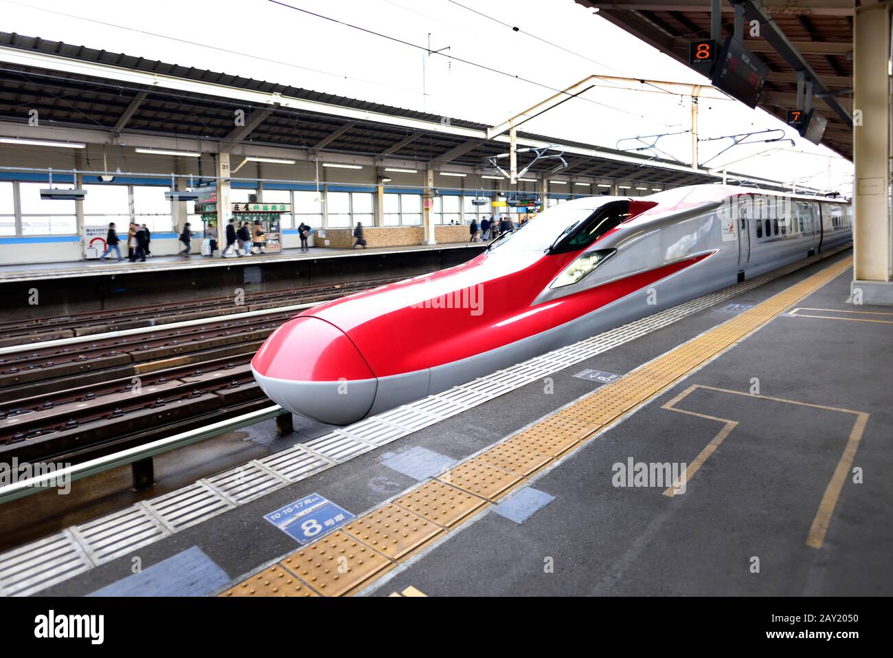 Shinkansen-Hochgeschwindigkeitszug Japan Stockfoto