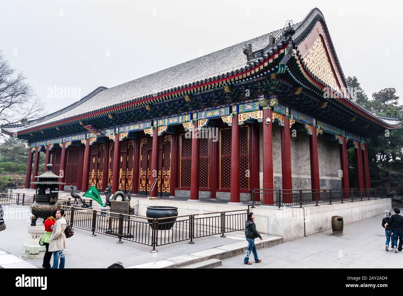 Saal des Wohlwollens und Der Langlebigkeit (Renshoudian) im Sommer-Palast-Komplex, Peking Stockfoto