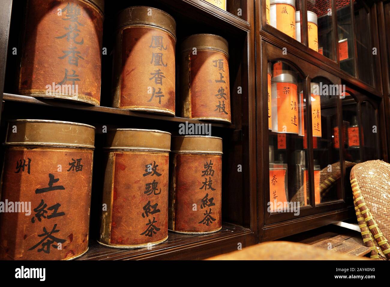 Retro-chinesische Tee-shop Stockfoto