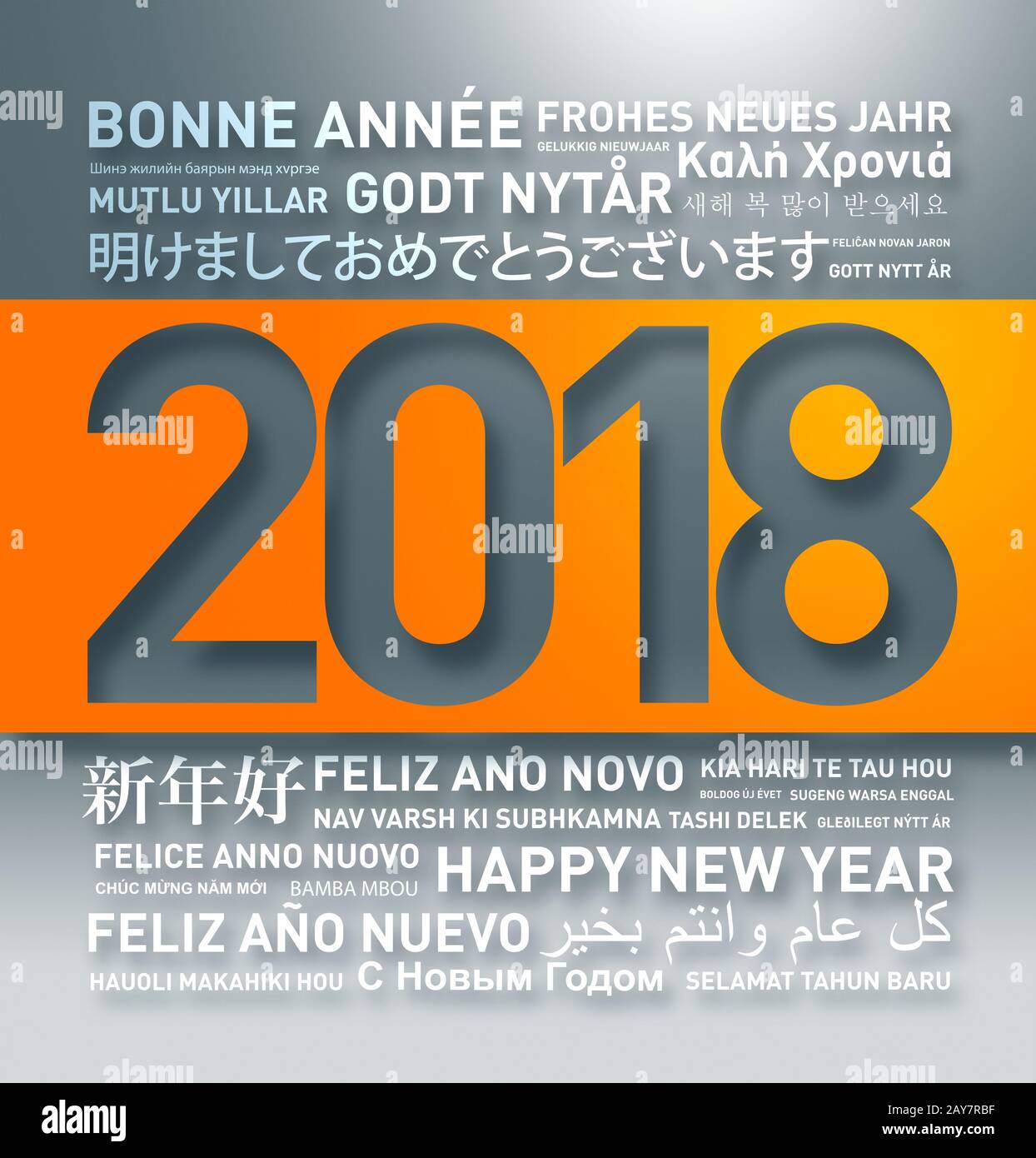 Englisch Neujahrsgrusse Stockfotos Und Bilder Kaufen Alamy