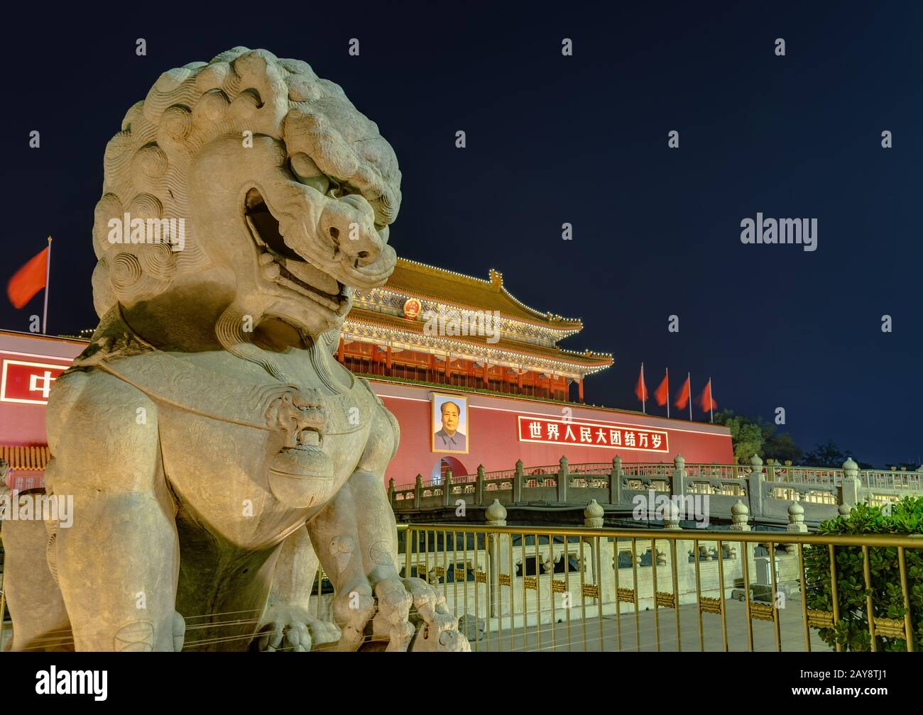 Mao TSE Tung Tianananmen Tor im Verbotenen Stadtpalast - Peking China Stockfoto