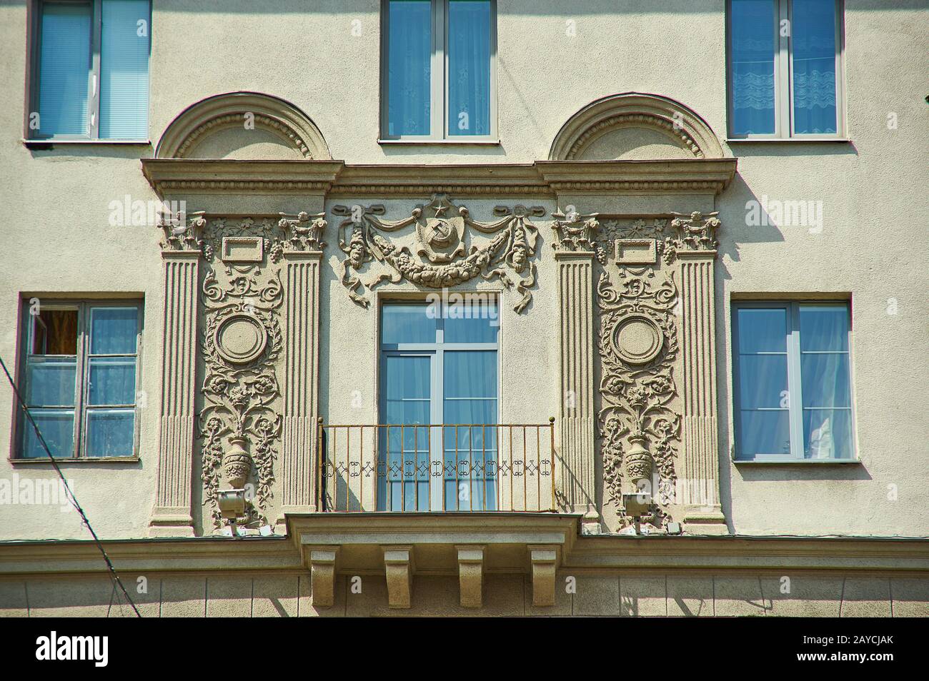 Minsk, weißrussische.stalinistische Empire-Stil. Stockfoto