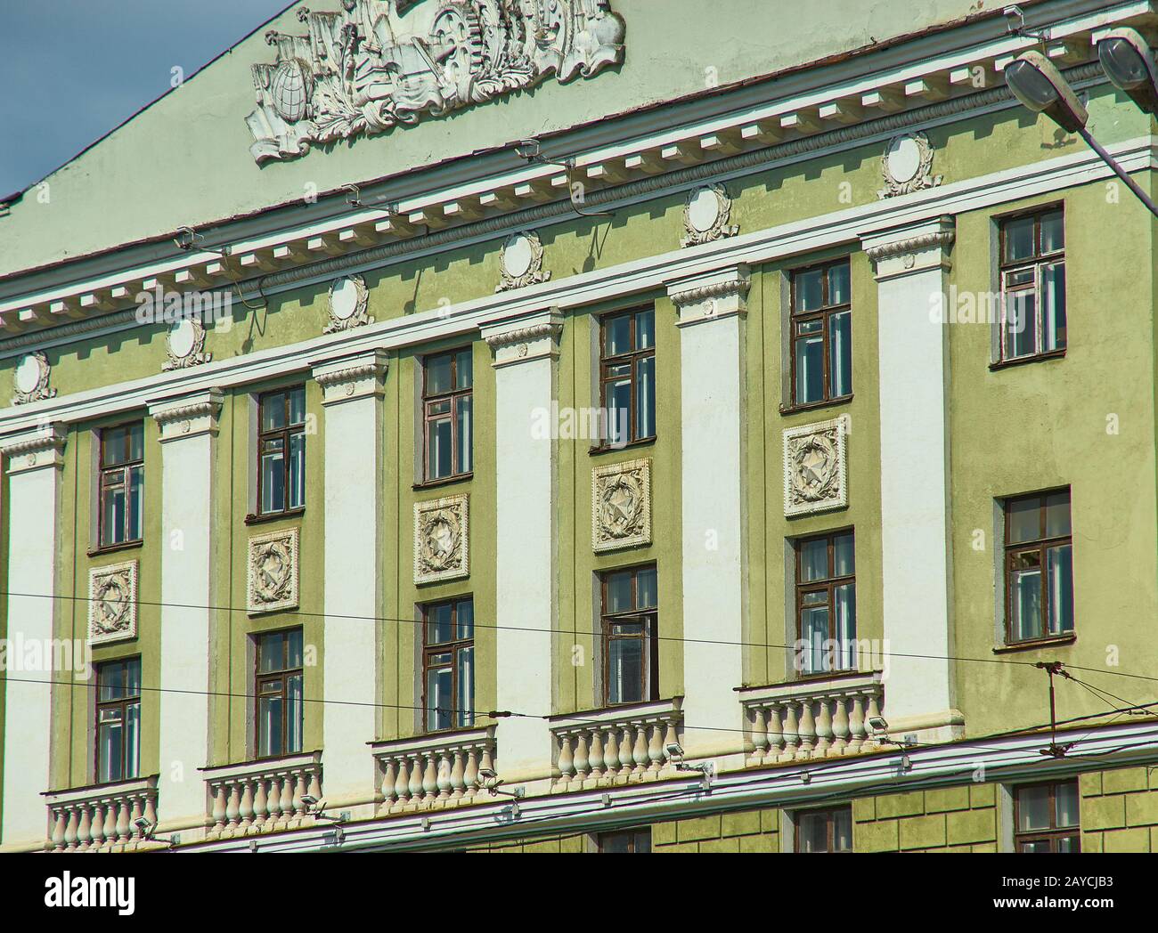 Minsk, weißrussische.stalinistische Empire-Stil. Stockfoto