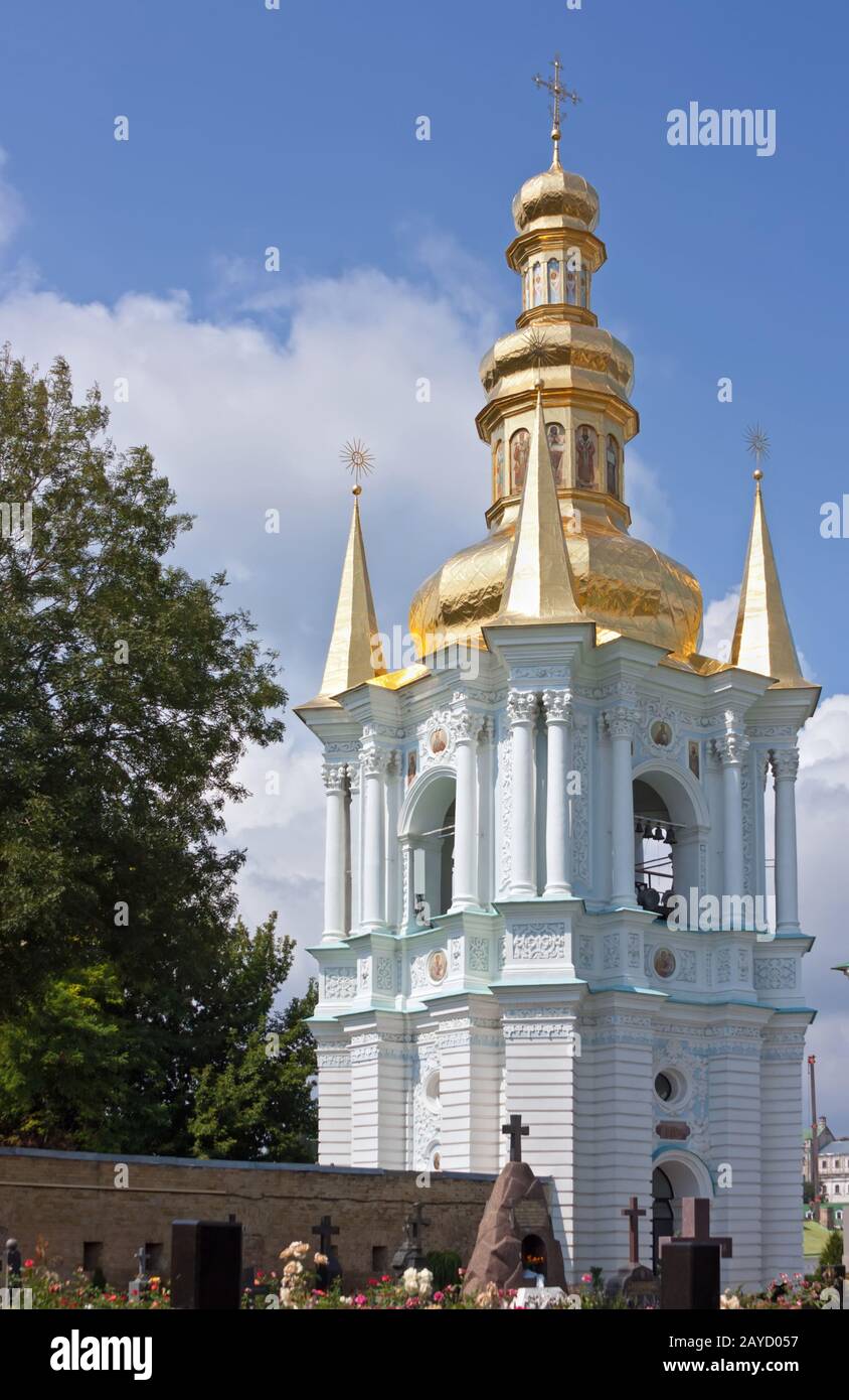 Kiew Pechersk Lavra, Ukraine Stockfoto
