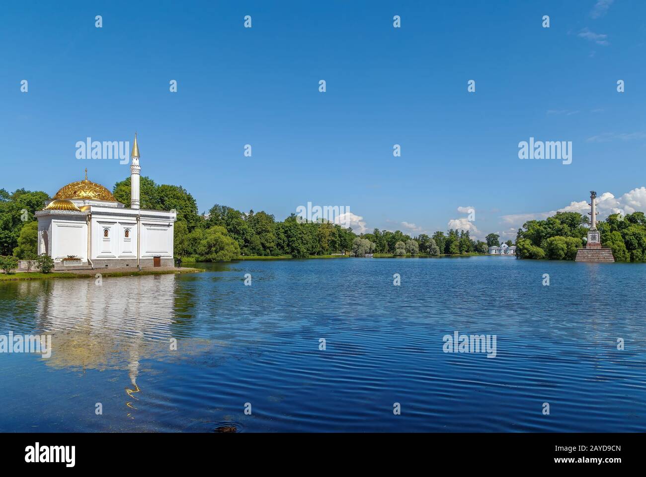 Blick auf den großen Teich im Catherina Park, Russland Stockfoto
