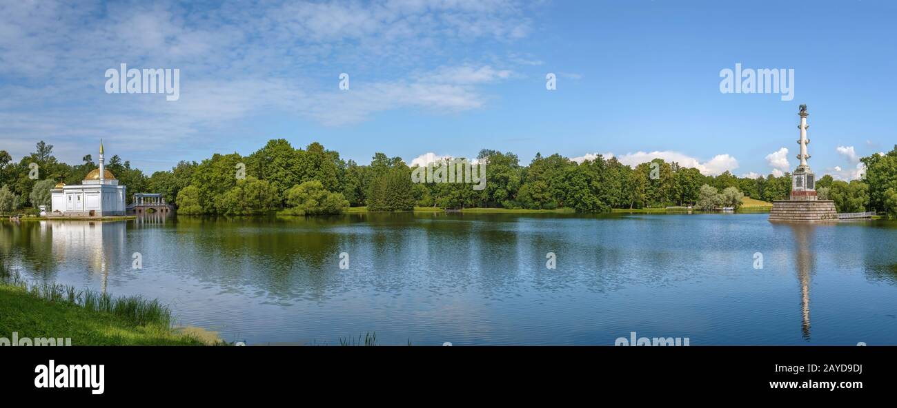 Blick auf den großen Teich im Catherina Park, Russland Stockfoto