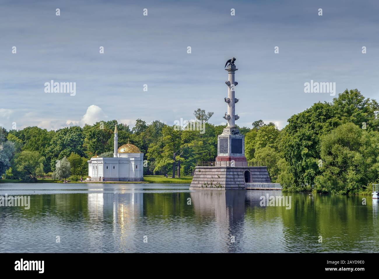 Blick auf den großen Teich im Catherina Park, Russland Stockfoto
