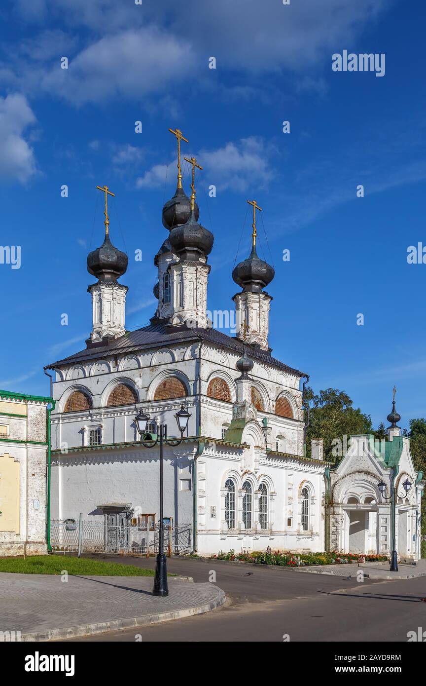 Procopius die rechtschaffene Kathedrale in Veliky Ustiug, Russland Stockfoto