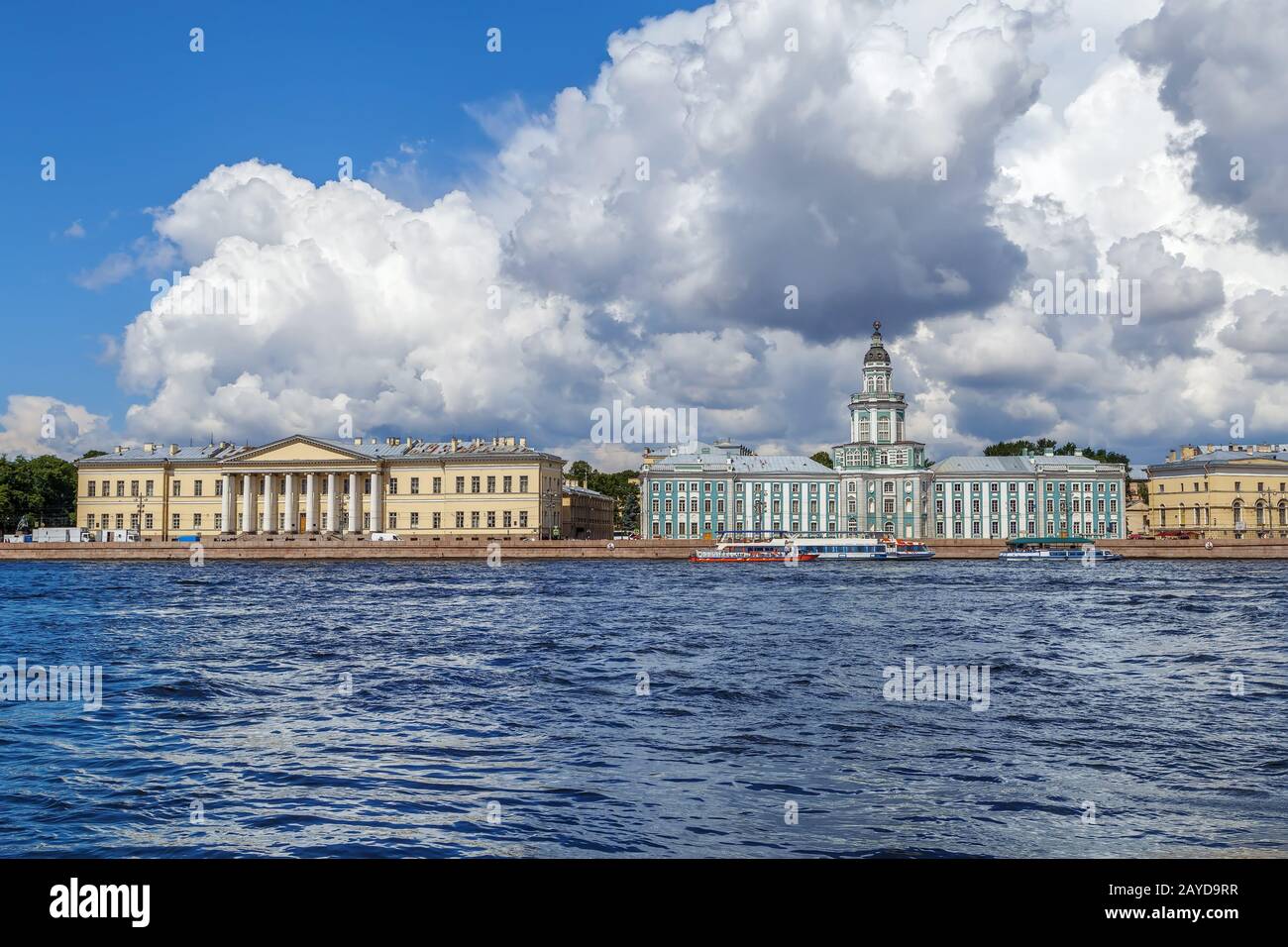 Universitäts-Aufschüttung, Sankt Petersburg, Russland Stockfoto